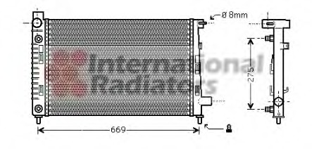 Radiator racire motor