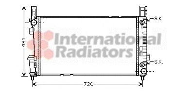 Radiator racire motor