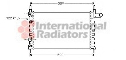 Radiator racire motor