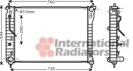 Radiator racire motor