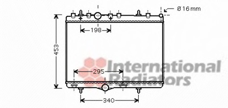 Radiator racire motor