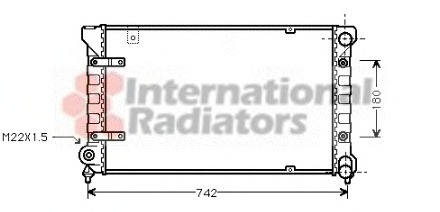 Radiator racire motor