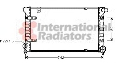 Radiator racire motor