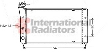 Radiator racire motor