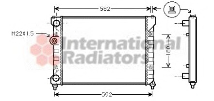 Radiator racire motor