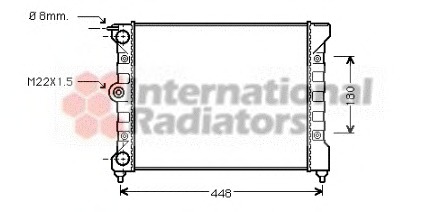 Radiator racire motor