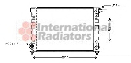 Radiator racire motor