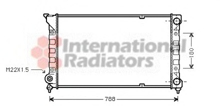 Radiator racire motor