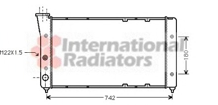 Radiator racire motor