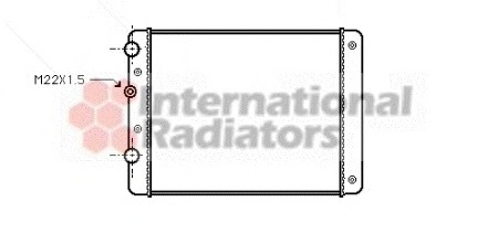 Radiator racire motor