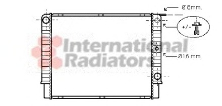 Radiator racire motor