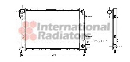 Radiator racire motor