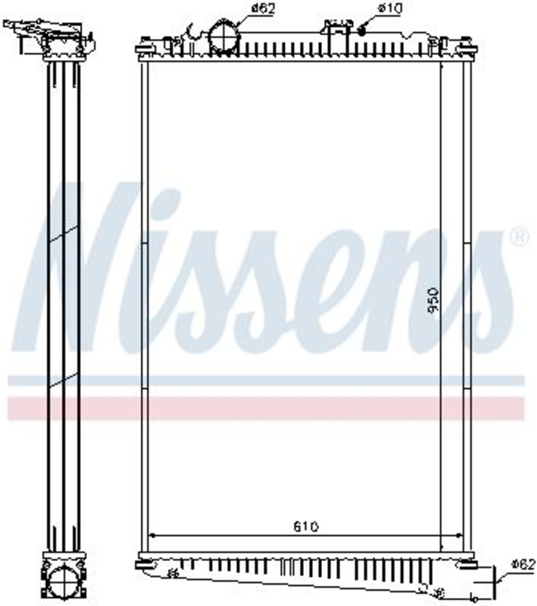 Radiator racire motor