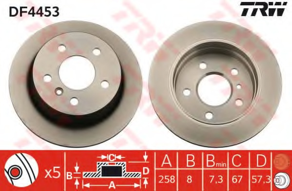 Disc frana spate