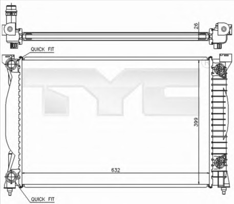 Radiator racire motor