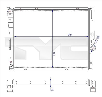 Radiator racire motor