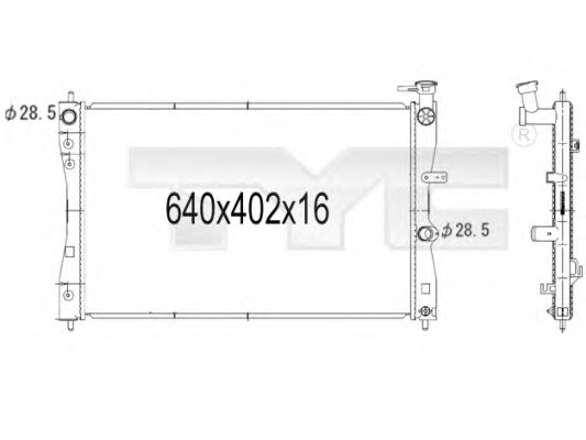 Radiator racire motor