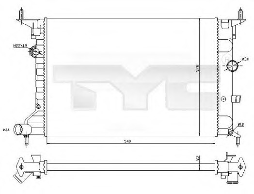 Radiator racire motor