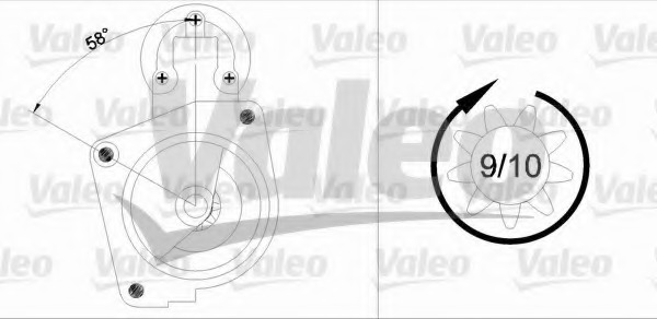 Electromotor