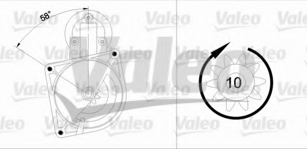 Electromotor