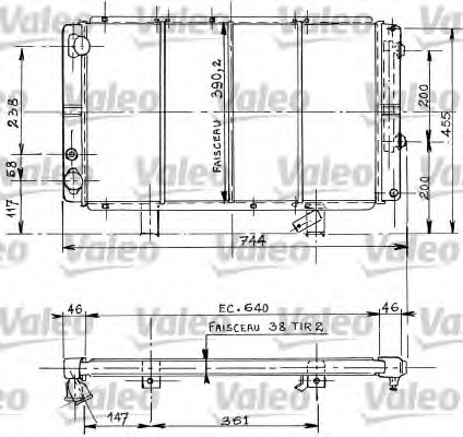 Radiator racire motor