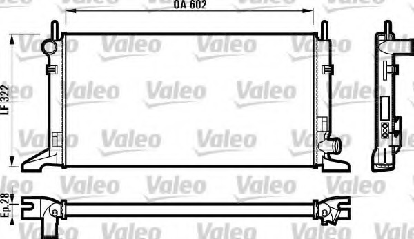 Radiator racire motor