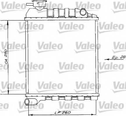 Radiator racire motor