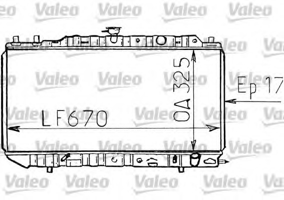 Radiator racire motor