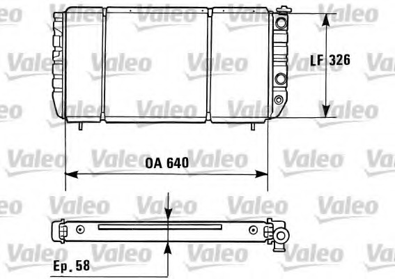 Radiator racire motor