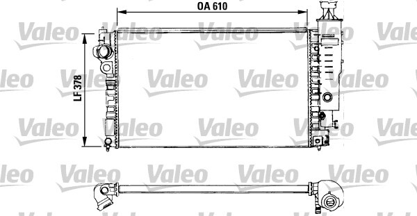 Radiator racire motor