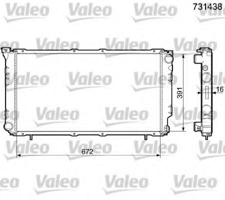 Radiator racire motor