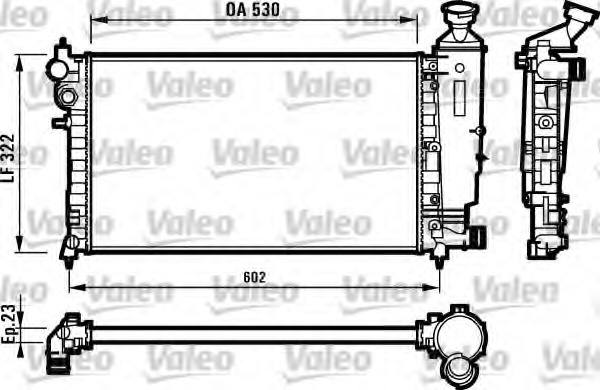 Radiator racire motor