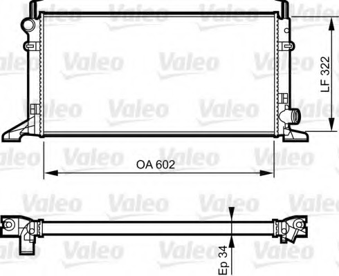 Radiator racire motor