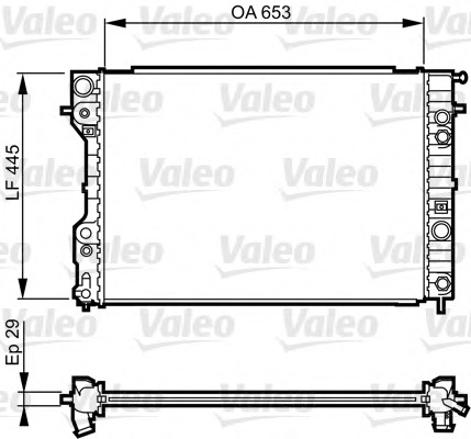 Radiator racire motor