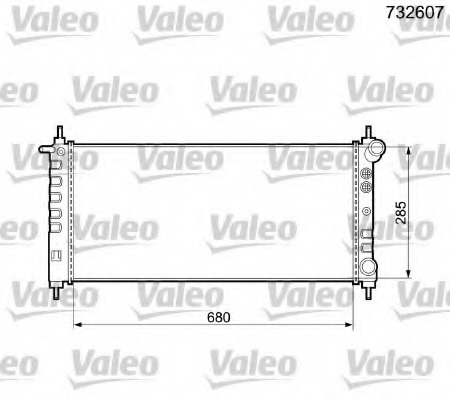 Radiator racire motor