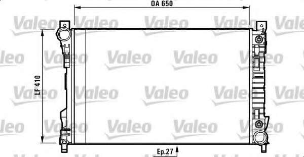 Radiator racire motor