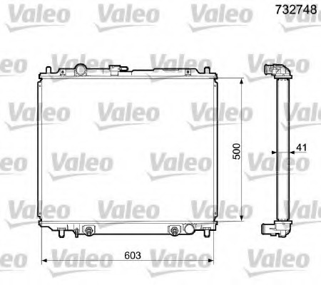 Radiator racire motor