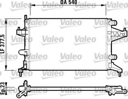 Radiator racire motor