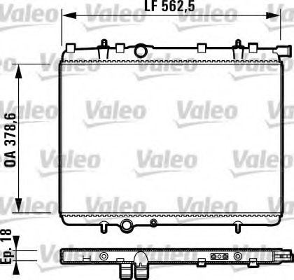 Radiator racire motor