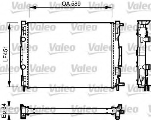 Radiator racire motor