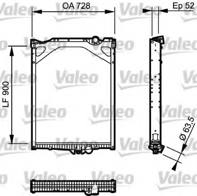 Radiator racire motor