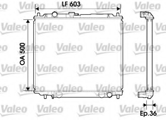 Radiator racire motor