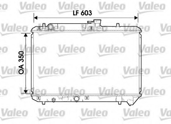 Radiator racire motor