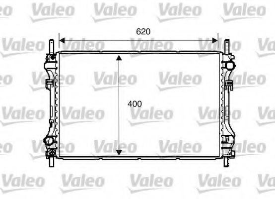 Radiator racire motor