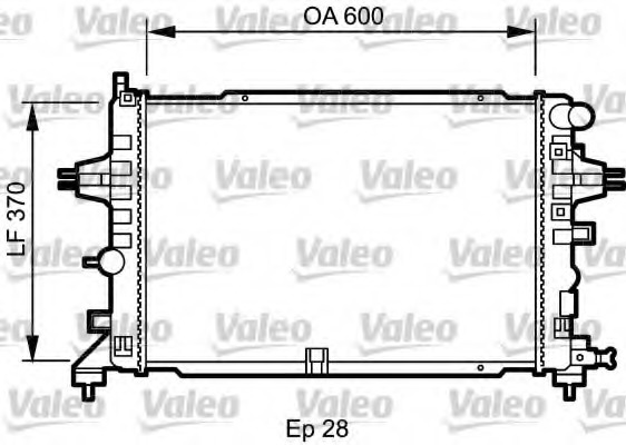 Radiator racire motor