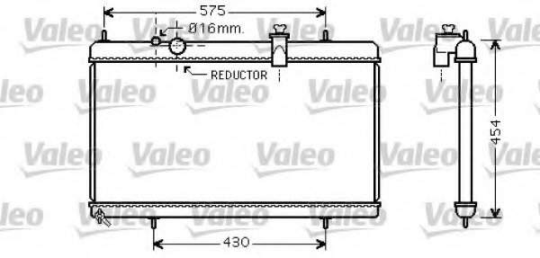 Radiator racire motor