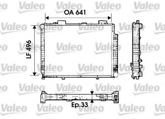 Radiator racire motor