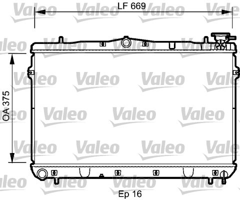 Radiator racire motor