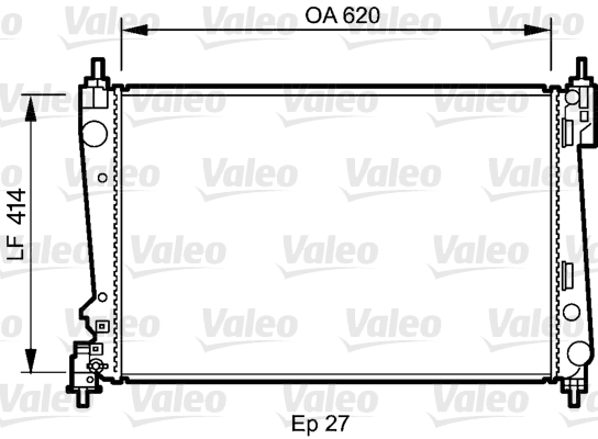 Radiator racire motor