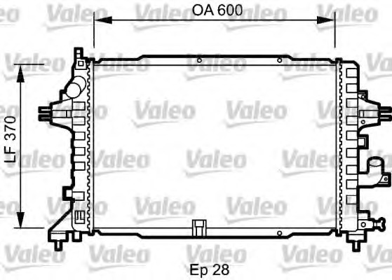 Radiator racire motor